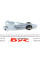 10838 UCEL Подушка двигуна (верхня) (R) Renault Espace IV 1.9/2.2/3.0 dCi 02-