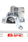 31399 UCEL Подушка двигуна (передня) Fiat Doblo 1.2 01-