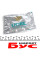 31410 UCEL Пильовик шрусу (внутрішній) Fiat Doblo 1.4/1.6V 01- (20x65x97) (к-кт)