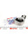 31481 UCEL Подушка двигуна (задня) Fiat Doblo 1.6-2.0D Multijet 10-