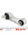 31503 UCEL Подушка двигуна (задня) Fiat Fiorino 1.3D Multijet 07-