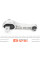 31529 UCEL Подушка двигуна (задня) Fiat Fiorino/Linea/Qubo 08-