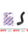 35789 UCEL Патрубок интеркулера Peugeot Boxer 2.2 HDi 02-