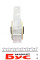 41639 UCEL Подушка двигуна Fiat Scudo/Peugeot Expert 1.6HDi/2.0HDi 09-