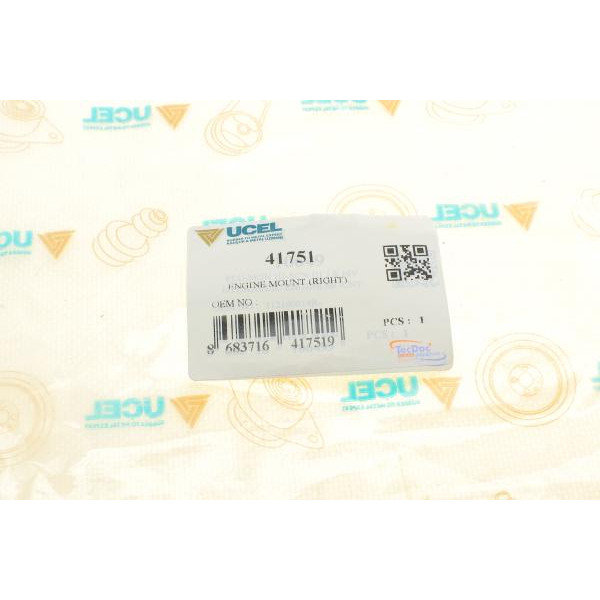 41751 UCEL Подушка двигуна (R) Citroen C3/C4/Peugeot 2008/208/308/5008 1.2 THP 13-