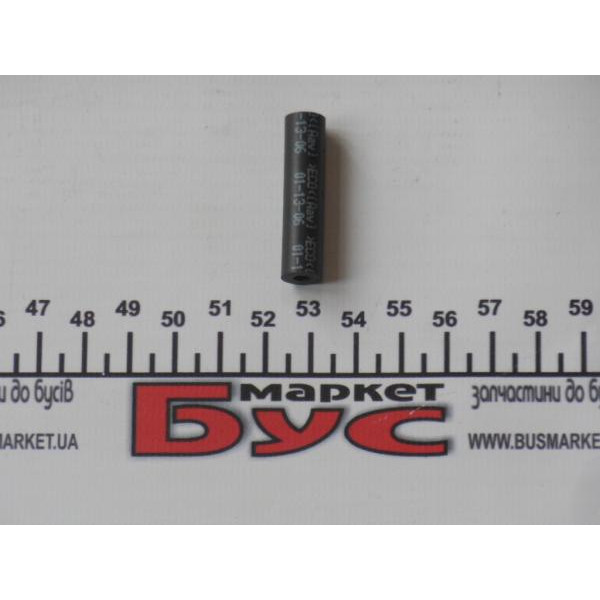 2D0129492R VAG Патрубок вакуумного насоса VW LT 2.5/2.8 TDI 96-06