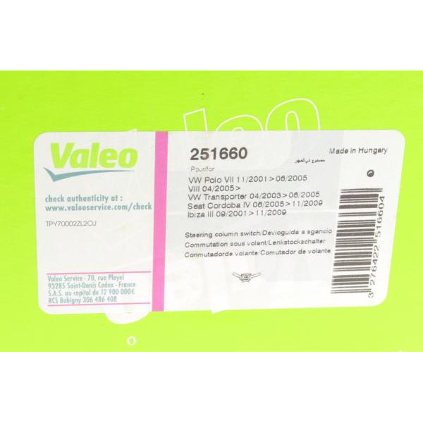 251660 VALEO Перемикач підкермової VW T5 1.9/2.5TDI/2.0/3.2 V6 03-09