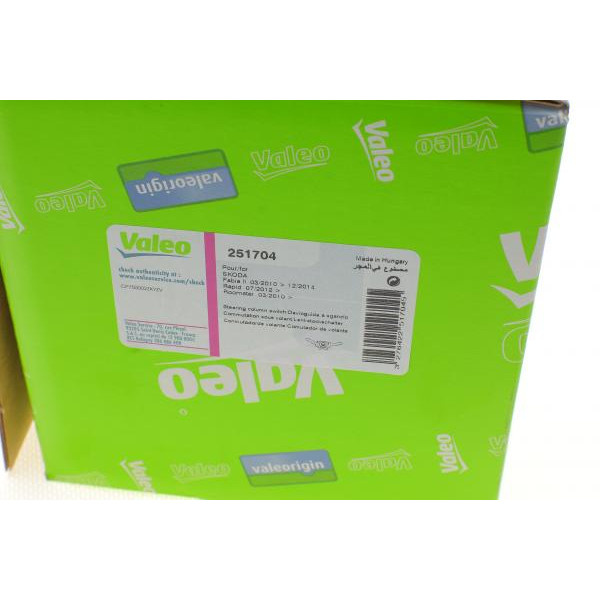 251704 VALEO Перемикач підрульової Skoda Fabia/Roomster 1.2-1.6 TDI 06-(повороти/світло/туманки/сигнал/двірники)
