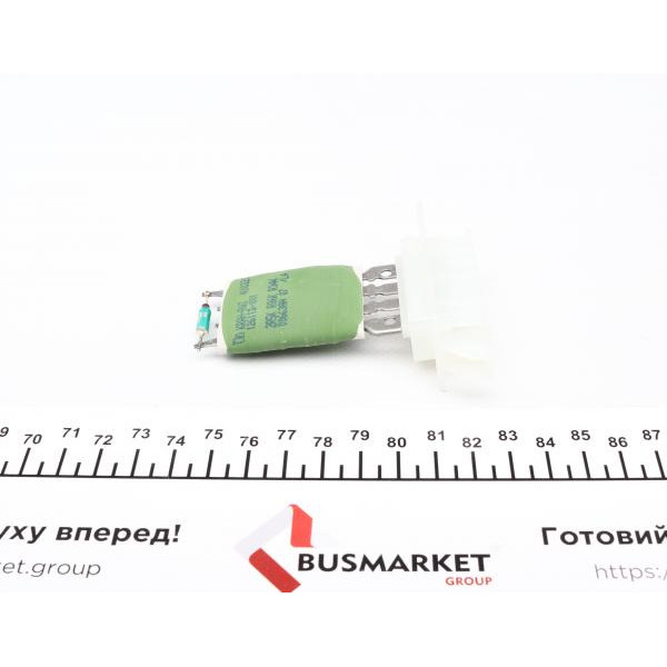 509894 VALEO Реостат пічки Opel Vectra C 02-08