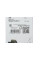 574128 VALEO Щітка склоочисника (задня) (300mm) Dacia Duster/Peugeot Expert/Opel Insignia A 08-