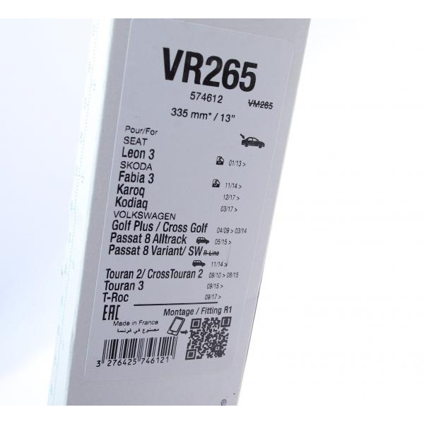 574612 VALEO Щітка склоочисника (задня) (335mm) VW Passat 14-