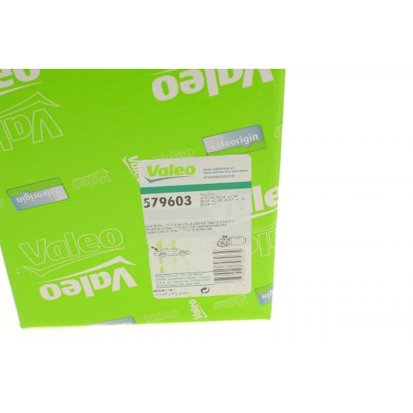 579603 VALEO Моторчик склоочисника Audi A3/A4/Q5/Q7 03-17