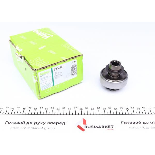 594410 VALEO Бендикс стартера Renault Master/Opel Vivaro 2.5dTi 01-