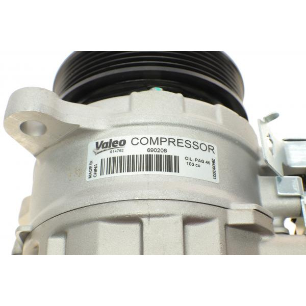 690208 VALEO Компресор кондиціонера BMW 3 (F30/F80)/5 (F10//F11)/7 (F01/F02/F03) 2.0i/3.0D 08-18 N20/N26/N57