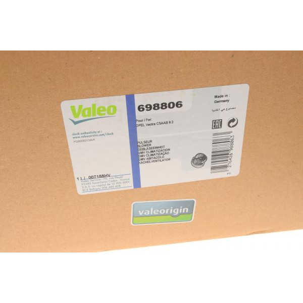 698806 VALEO Моторчик пічки Opel Vectra C/Signum 02-