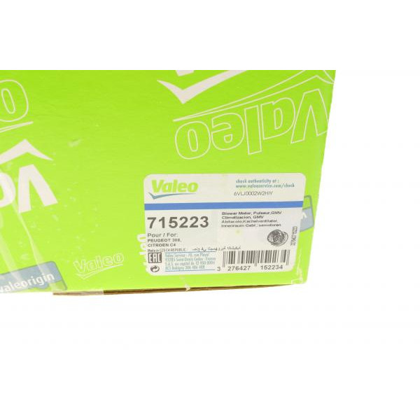 715223 VALEO Моторчик пічки Citroen C4/Peugeot 308 1.2-2.0D 07-