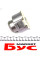 806507 VALEO Підшипник вижимний Renault Master 2.3CDTi 10-