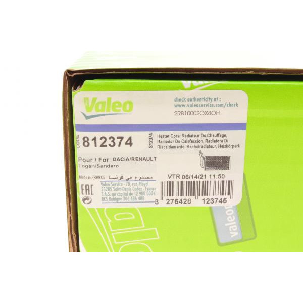 812374 VALEO Радіатор пічки Dacia Logan/Duster 05-