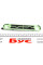 812413 VALEO Радіатор печі Renault Trafic/Opel Vivaro 1.6 dCi 14-