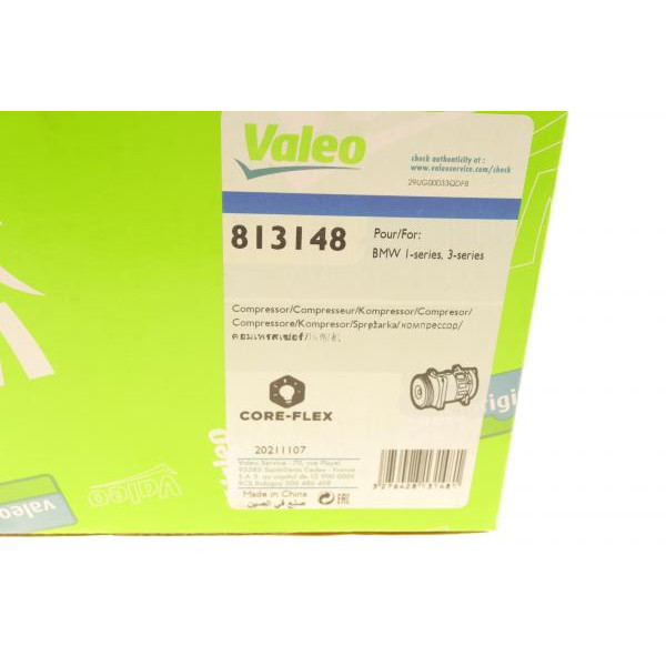 813148 VALEO Компресор кондиціонера BMW 3 (E90)/X1 (E84) 05-15 N43/N45/N46