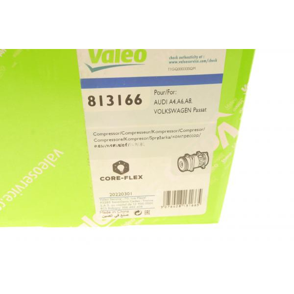 813166 VALEO Компресор кондиціонера Audi A4/A6/A8/VW Passat 94-12