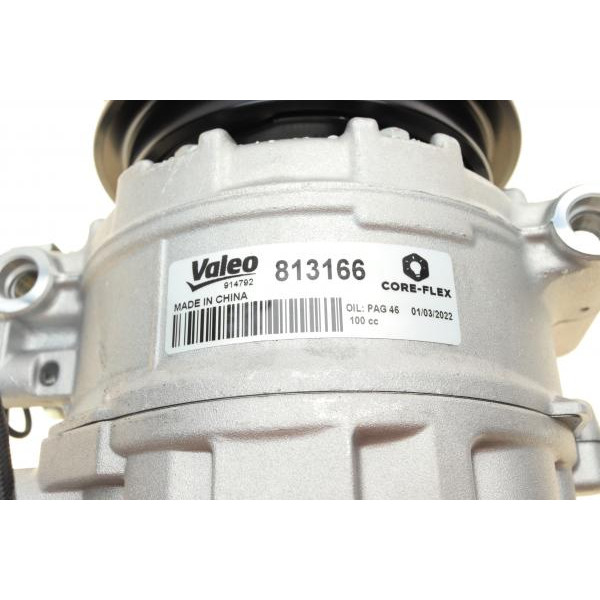 813166 VALEO Компресор кондиціонера Audi A4/A6/A8/VW Passat 94-12