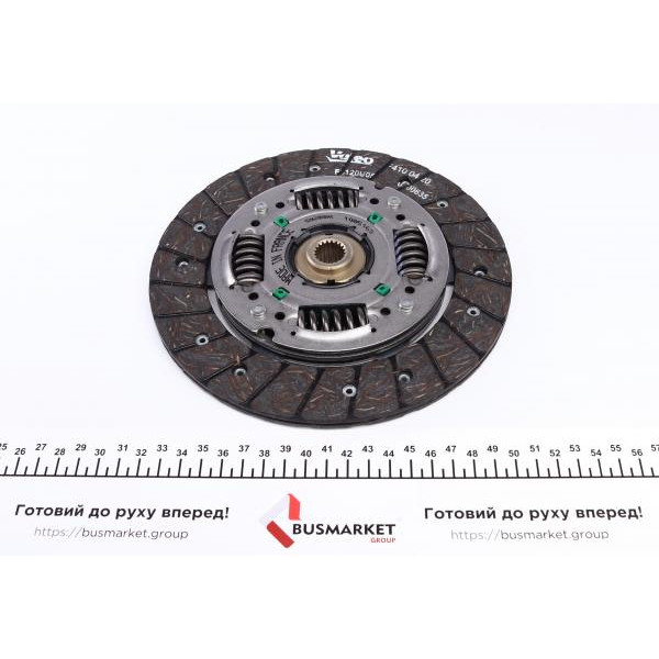 826522 VALEO Комплект зчеплення Fiat Panda 1.3D 03- (d=200mm) (+вижимний) z=18