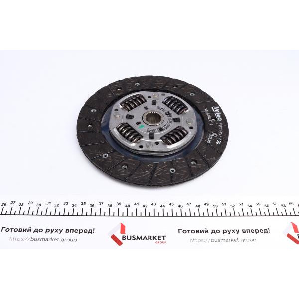 834132 VALEO Комплект зчеплення Renault Kangoo 1.6 16V 08- (d=200mm) z=26 (+ вичавлений)