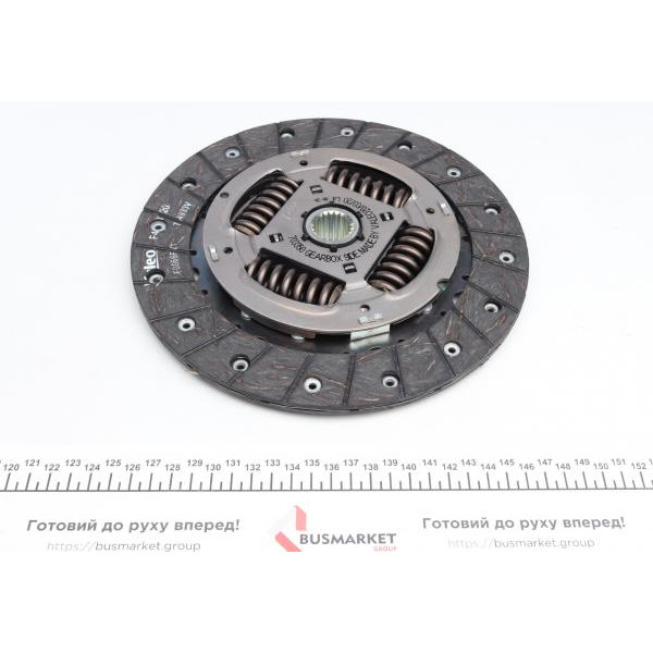 835152 VALEO Демпфер + комплект зчеплення Renault Megane II/III/Scenic II/III 1.9dCi 02- (d=239) z=21