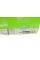 837017 VALEO Демпфер + комплект зчеплення Skoda Fabia/Octavia/Roomster/VW Bora/Golf 1,8T/1.9TDI