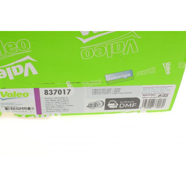 837017 VALEO Демпфер + комплект зчеплення Skoda Fabia/Octavia/Roomster/VW Bora/Golf 1,8T/1.9TDI