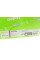 837096 VALEO Демпфер + комплект зчеплення + вичавний Audi a3/Skoda Superb/VW Passat 1.8/2.0 TSI/TFSI 04-15