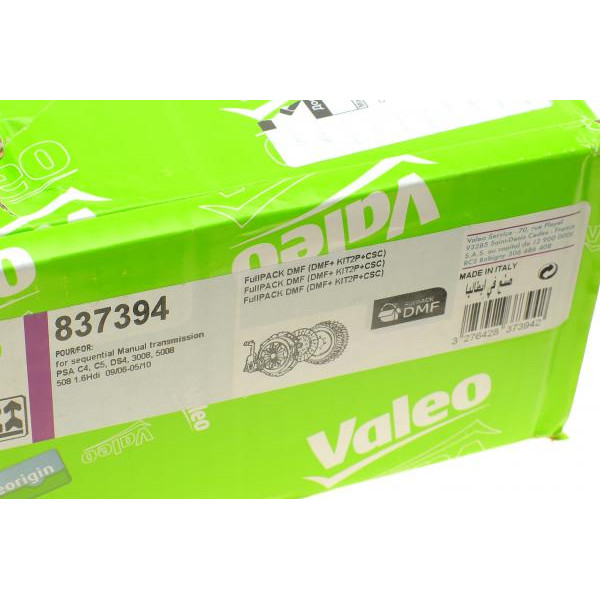 837394 VALEO Демпфер + комплект зчеплення Citroen C4/Peugeot 3008/5008/508 1.6 HDi 10-