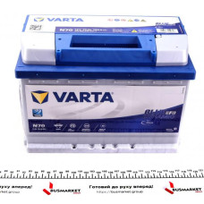 570500076D842 VARTA Аккумуляторная батарея 70Ah/760A (278x175x190/+R/B13) (Start-Stop EFB) Blue Dynamic N70