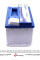 570500076D842 VARTA Акумуляторна батарея 70Ah/760A (278x175x190/+R/B13) (Start-Stop EFB) Blue Dynamic N70