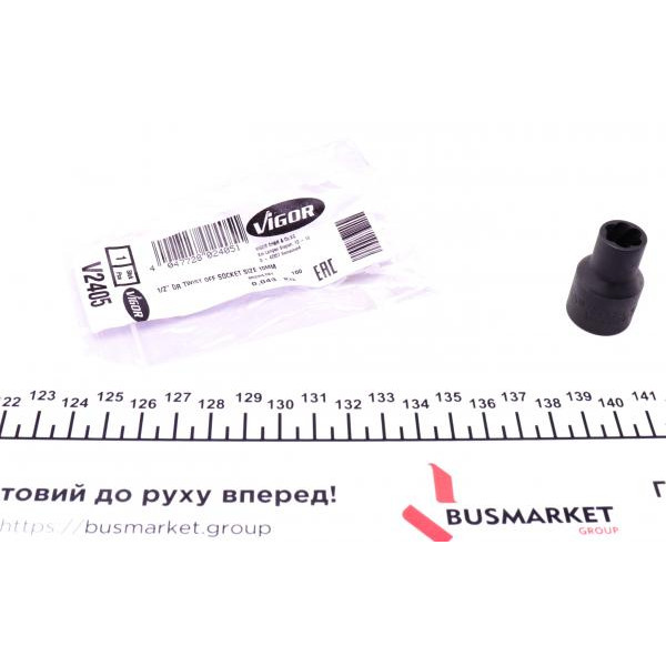 V2405 VIGOR Головка для викручування болтів і гайок, що округляють, з гвинтовою канавкою 10mm (1/2")