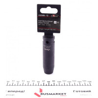 V5550L12 VIGOR Адаптер ударний HEX (1/2", 12mm)
