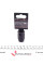 V5550S11 VIGOR Адаптер ударний HEX (1/2", 11mm)