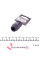 V5550S11 VIGOR Адаптер ударний HEX (1/2", 11mm)