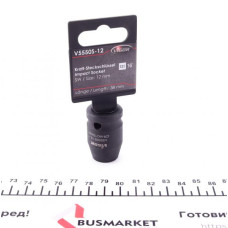 V5550S12 VIGOR Адаптер ударний HEX (1/2", 12mm)