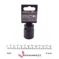 V5550S22 VIGOR Адаптер ударний HEX (1/2", 22mm)