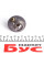 349888D WAHLER Термостат Kia Sportage/Mazda 323/626 1.4-2.2 87-04