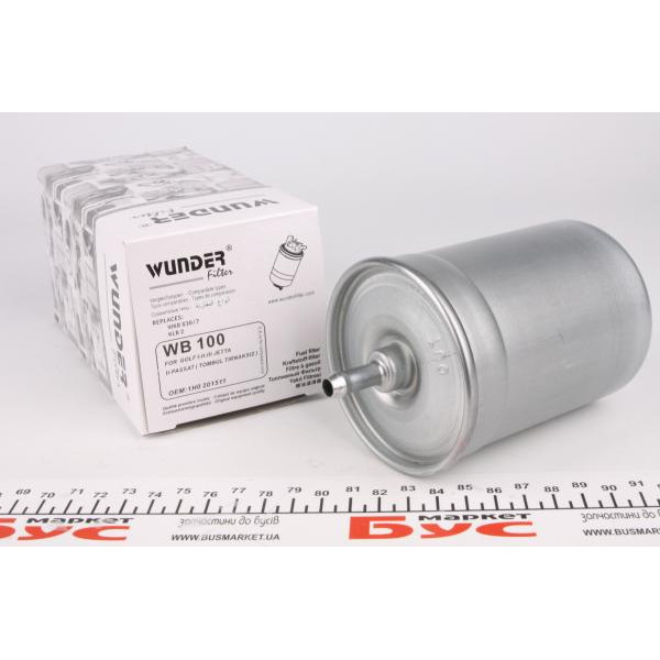 WB100 WUNDER FILTER Фільтр паливний Audi/BMW/Fiat/VW (бензин)