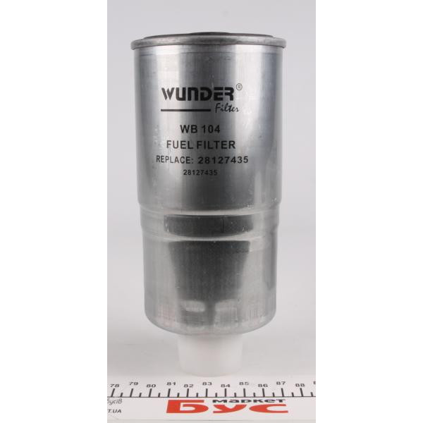 WB104 WUNDER FILTER Фільтр паливний VW/Audi 1.6/1.9D/TD