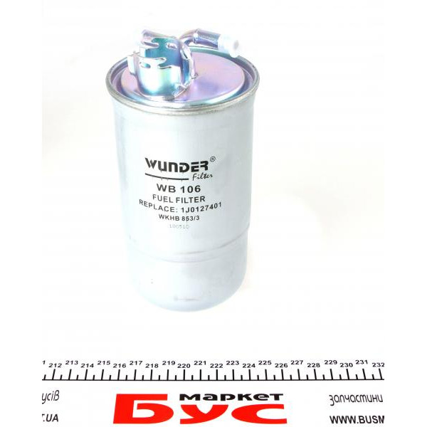 WB106 WUNDER FILTER Фільтр паливний VW LT 2.5-2.8TDI 96-06