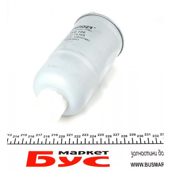 WB106 WUNDER FILTER Фільтр паливний VW LT 2.5-2.8TDI 96-06