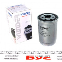 WB115 WUNDER FILTER Фільтр паливний VW Passat 1.9 TDI 98-00