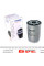WB115 WUNDER FILTER Фільтр паливний VW Passat 1.9 TDI 98-00