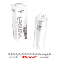 WB1181 WUNDER FILTER Фільтр паливний VW T5 1.9/2.5TDI 03-