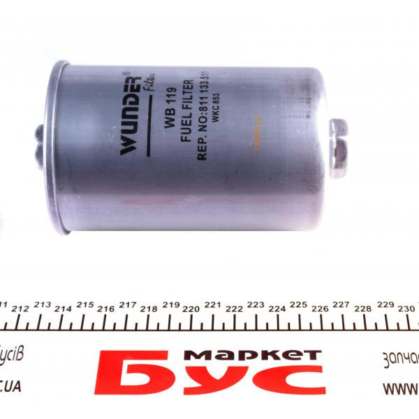 WB119 WUNDER FILTER Фільтр паливний VW Golf II 1.8 GTI 16V 86-